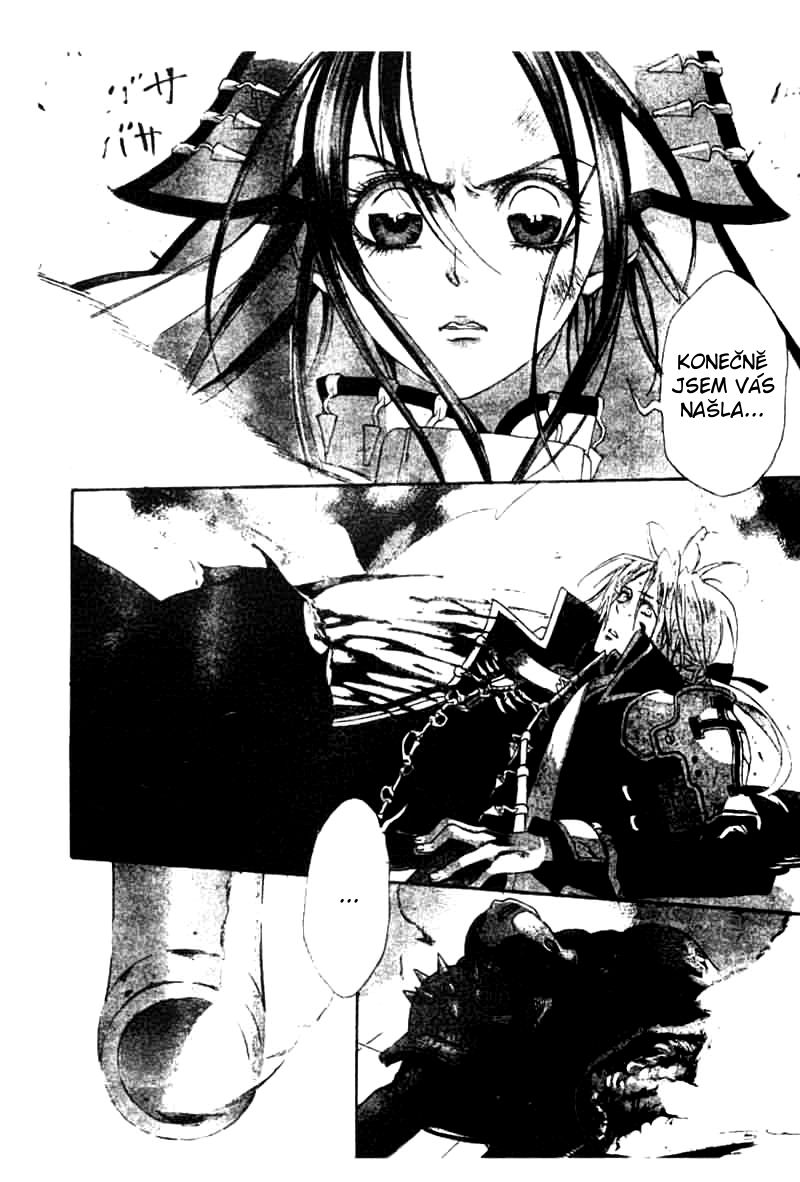 Trinity Blood v05 c20 - 006.jpg
